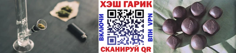 сколько стоит Зеленоградск гидра ONION ГАШ AMNESIA HAZE