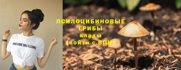 ALPHA-PVP Балабаново