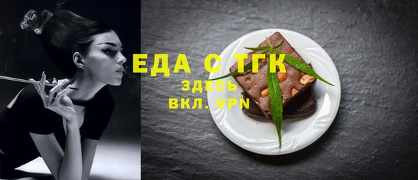 не бодяженный Белоозёрский