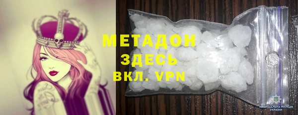 не бодяженный Баксан
