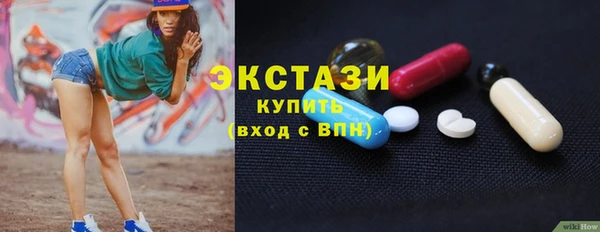 прущая мука Беломорск
