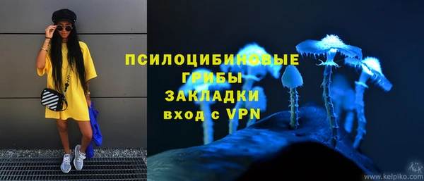 не бодяженный Белоозёрский