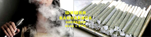 тгк Белокуриха