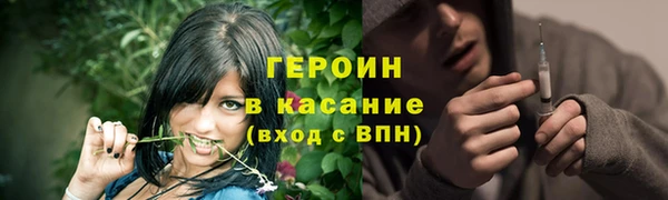 не бодяженный Белоозёрский