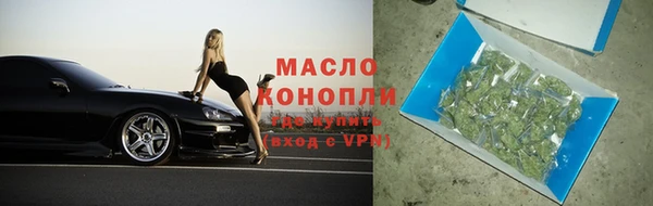 не бодяженный Белоозёрский
