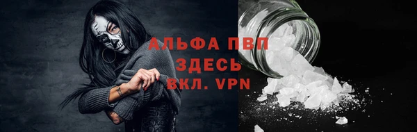 не бодяженный Белоозёрский