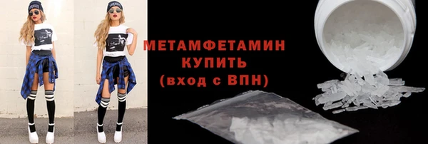 прущая мука Беломорск