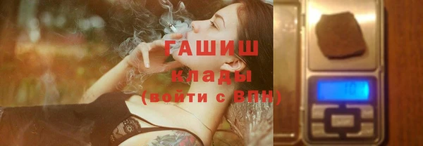 не бодяженный Белоозёрский