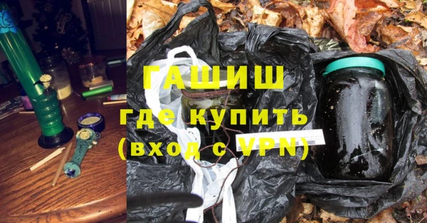 не бодяженный Белоозёрский
