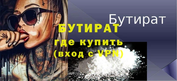не бодяженный Белоозёрский