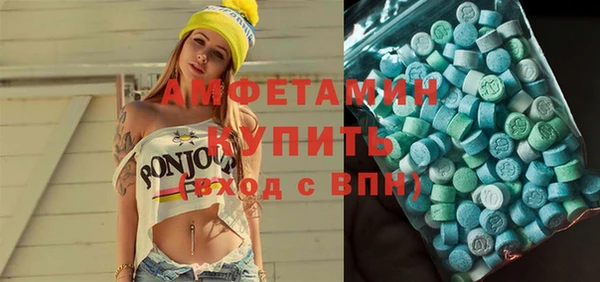 не бодяженный Белоозёрский