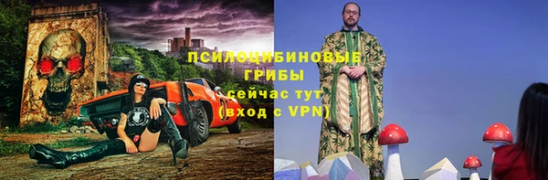 прущая мука Беломорск