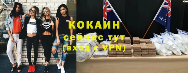 не бодяженный Белоозёрский