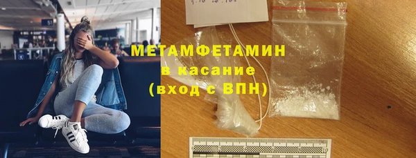 не бодяженный Белоозёрский