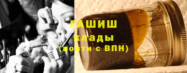 не бодяженный Белоозёрский